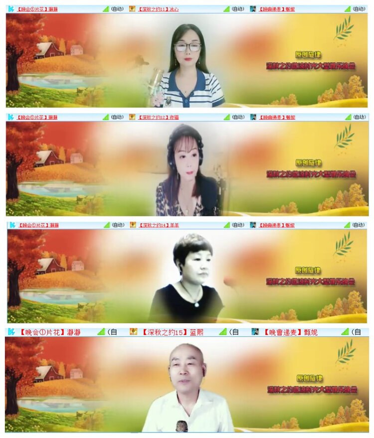 执白🎤V娱热点