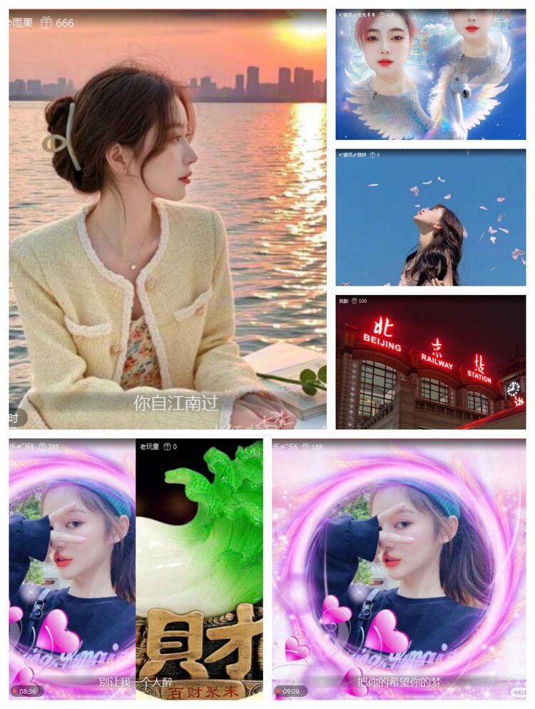 愉悦🎤V娱热点