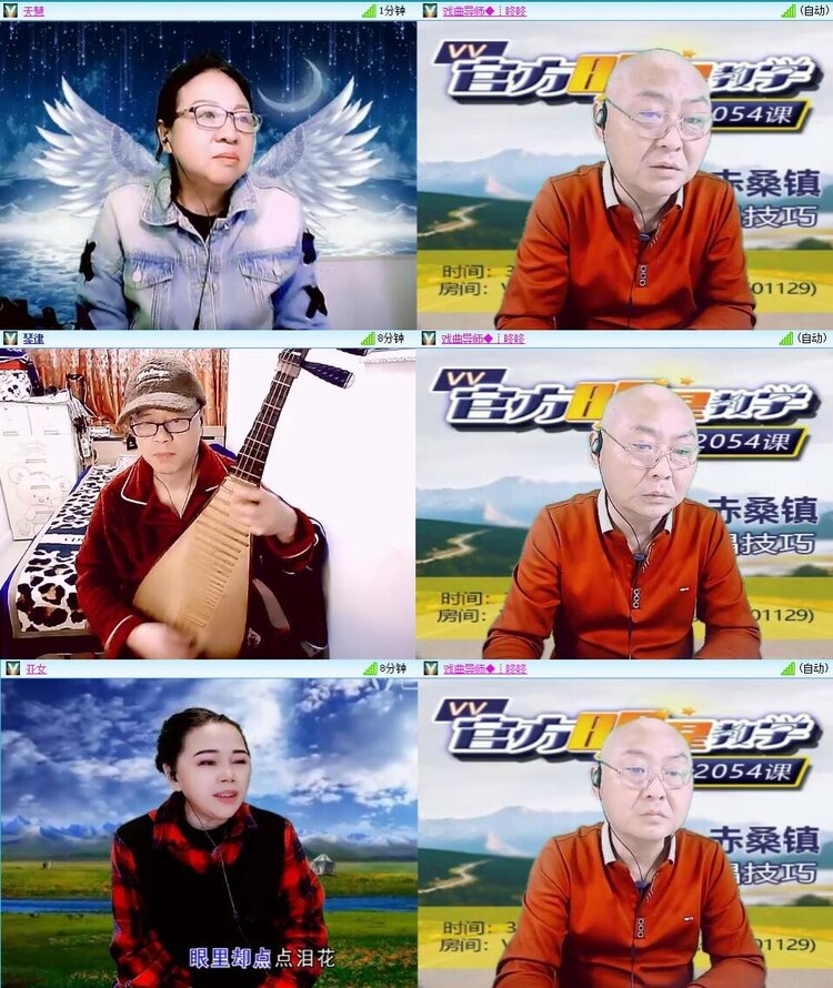 静一静🎤V娱热点