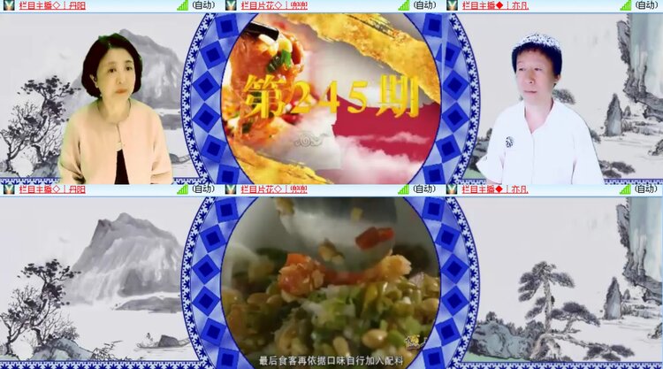 愉悦🎤V娱热点