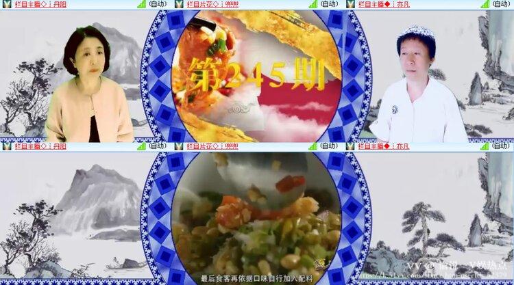 愉悦🎤V娱热点