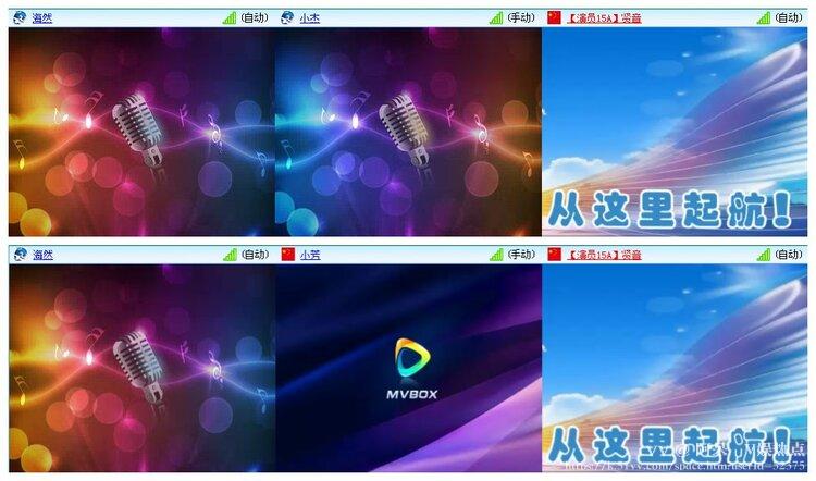 阿呆🎤V娱热点