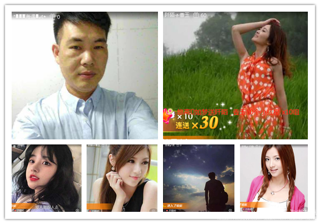 纳兰＿🎤V娱热点