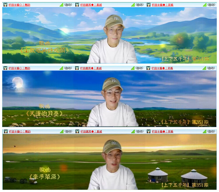 若雨🎤V娱热点