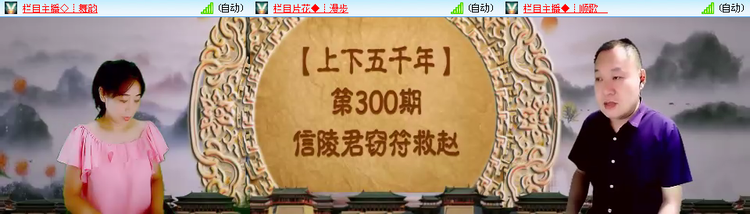 愉悦🎤V娱热点