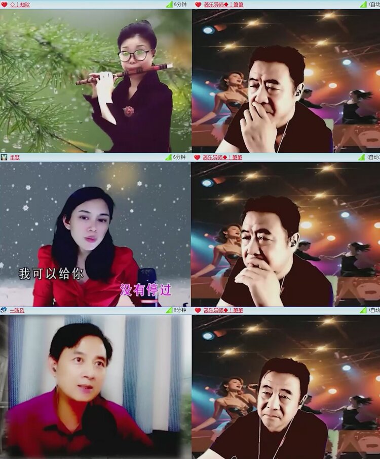 航航🎤V娱热点