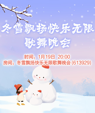 曾经🎤V娱热点