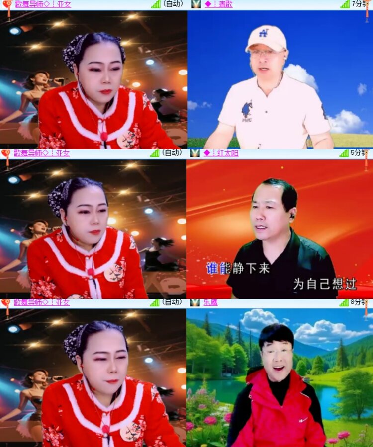 卓然🎤V娱热点