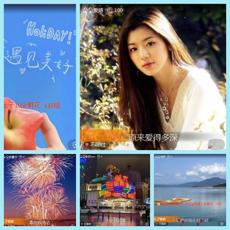 曾经🎤V娱热点