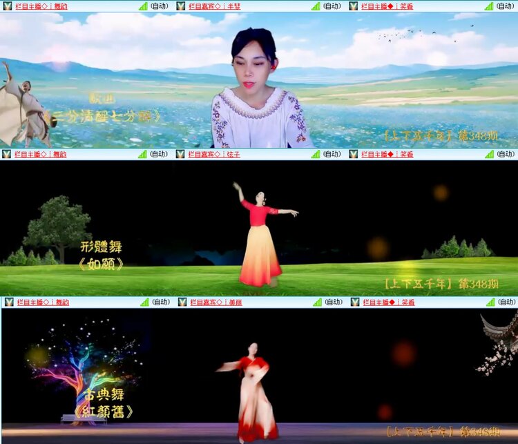愉悦🎤V娱热点