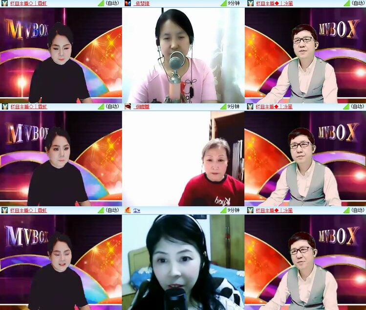 柠檬🎤V娱热点