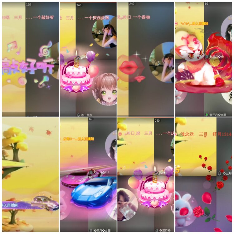 思点🎤V娱热点