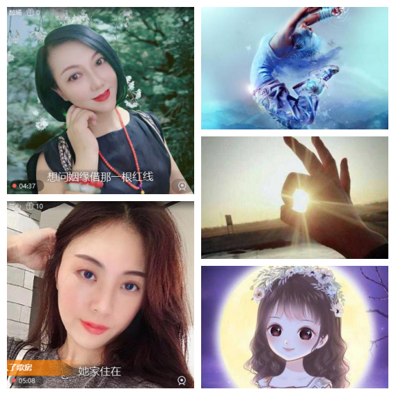 芯薇🎤V娱热点