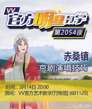 阿呆🎤V娱热点