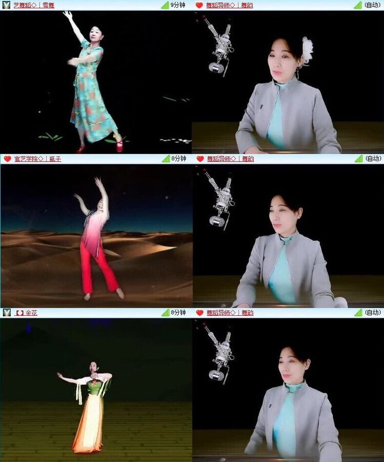 浓茶🎤V娱热点