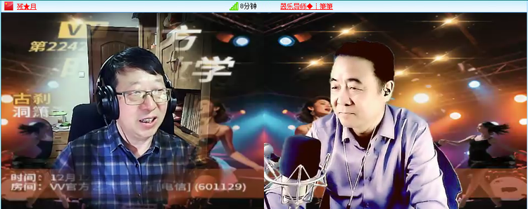 无言🎤V娱热点