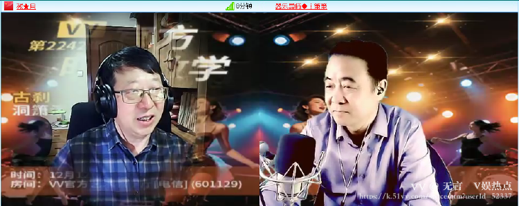 无言🎤V娱热点