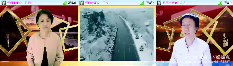 无言🎤V娱热点