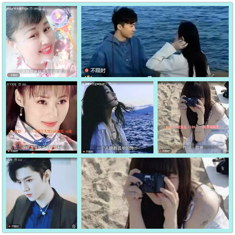 飘雪🎤V娱热点