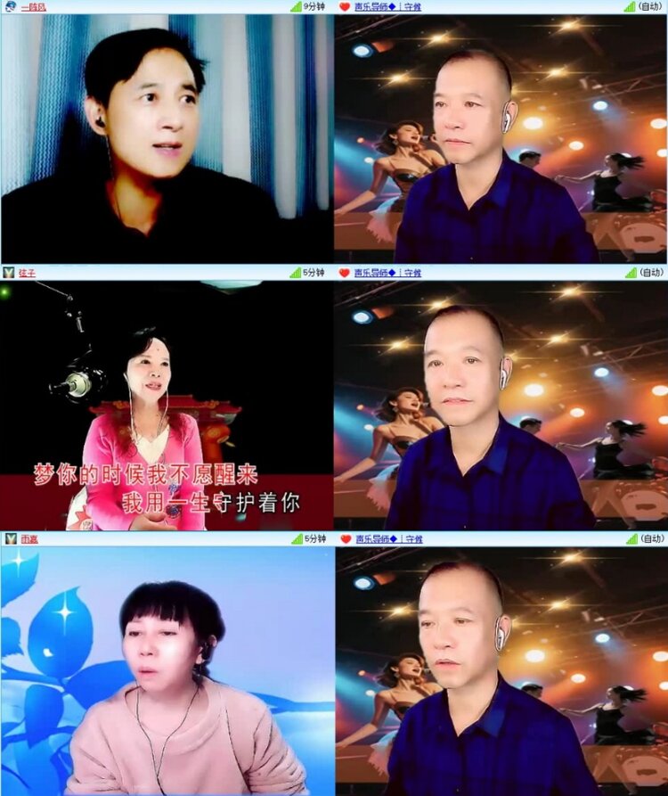 云中云🎤V娱热点