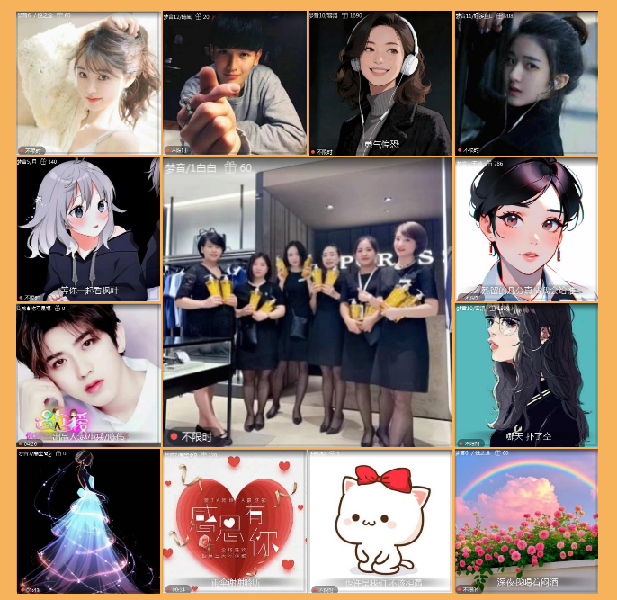 执白🎤V娱热点