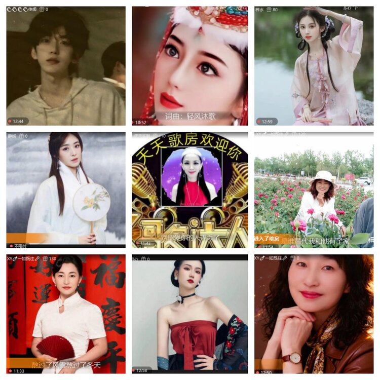 小六🎤V娱热点