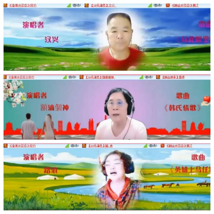 小浅🎤V娱热点