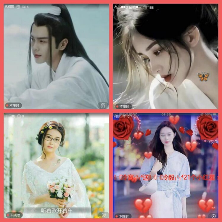 云中云🎤V娱热点