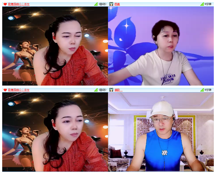 小浅🎤V娱热点