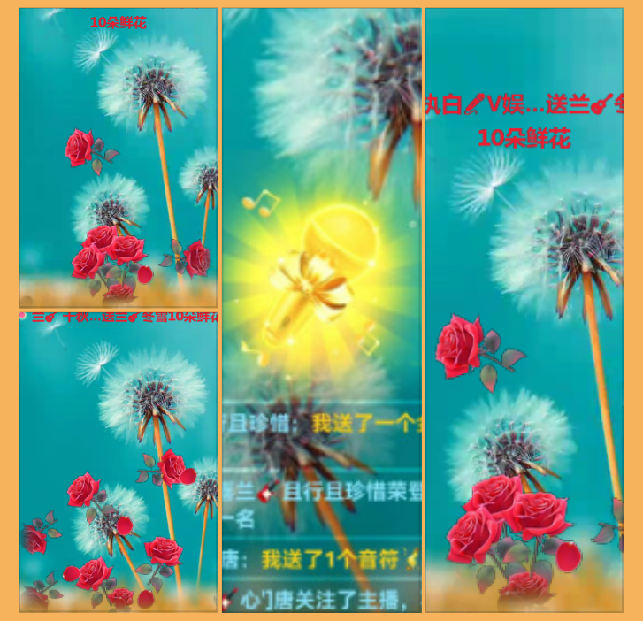 执白🎤V娱热点