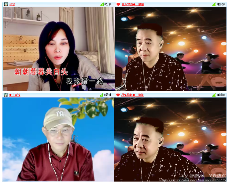 阿呆🎤V娱热点