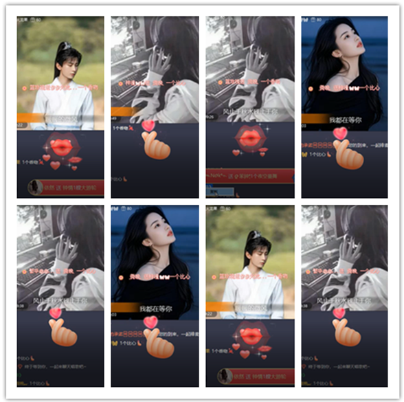 墨馨儿🎤V娱热点