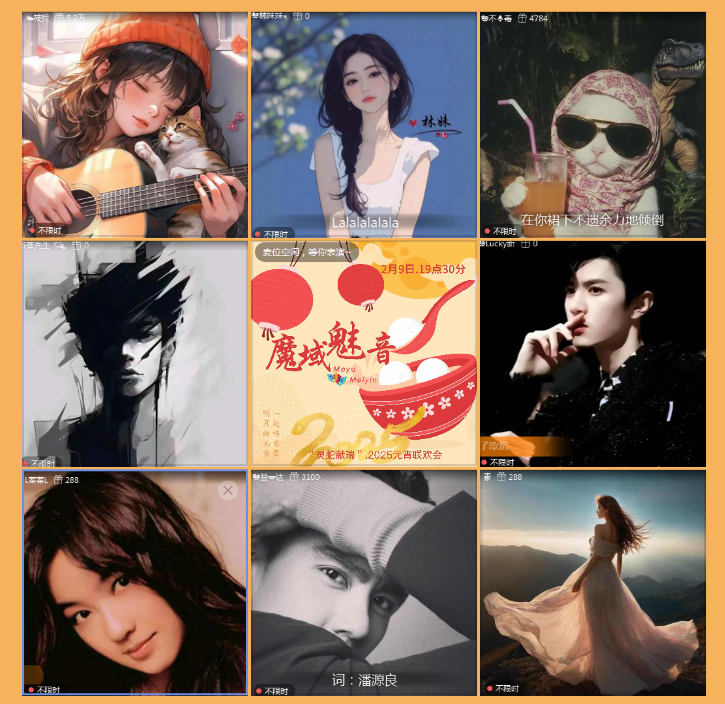 执白🎤V娱热点