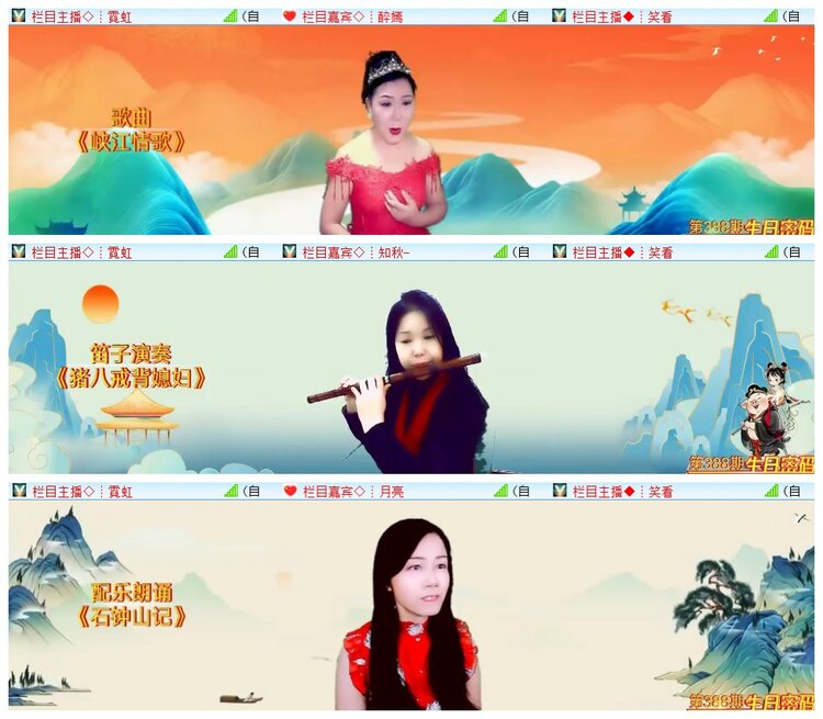 执白🎤V娱热点