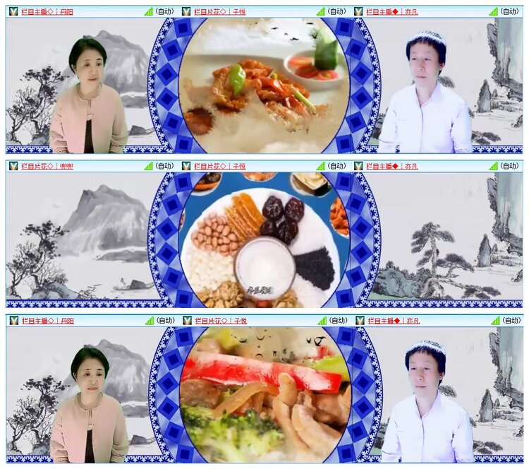 墨馨儿🎤V娱热点