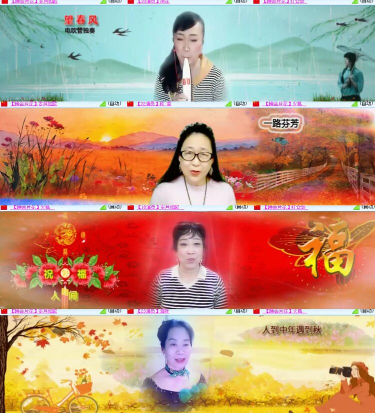 卓然🎤V娱热点