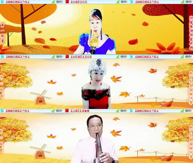 思点🎤V娱热点