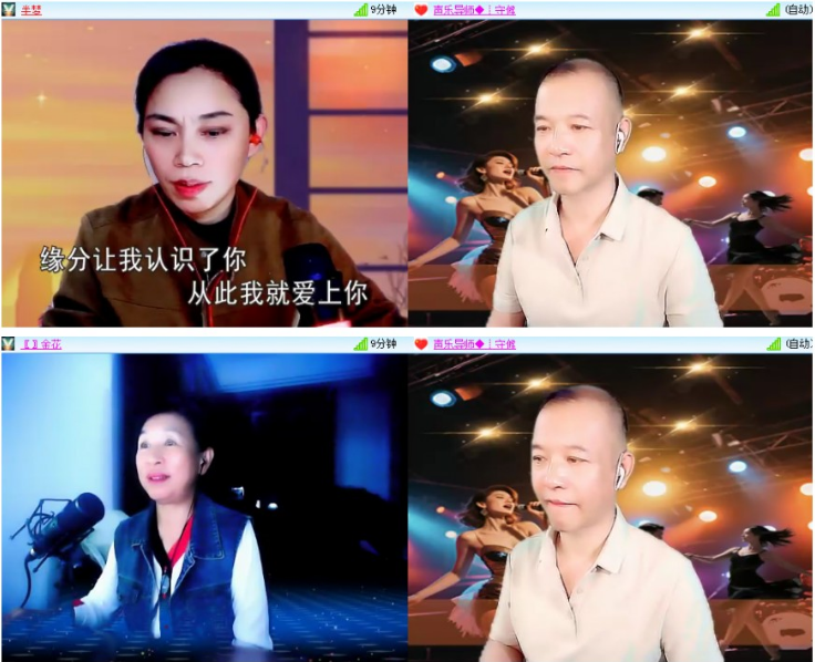 小浅🎤V娱热点