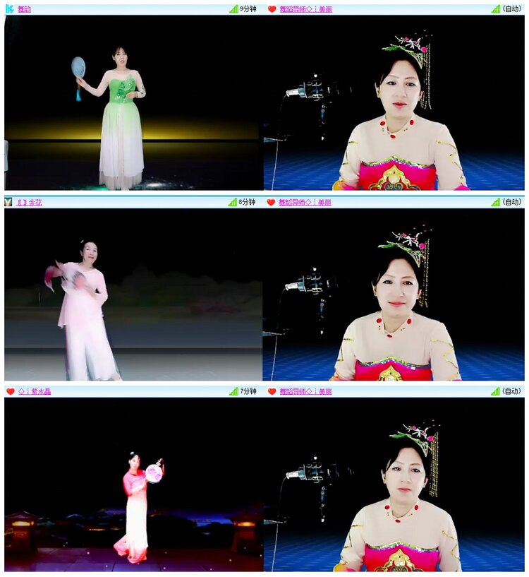 漂泊🎤V娱热点