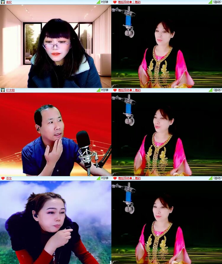 柠檬🎤V娱热点