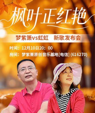 金武🎤V娱热点