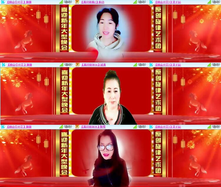 静一静🎤V娱热点