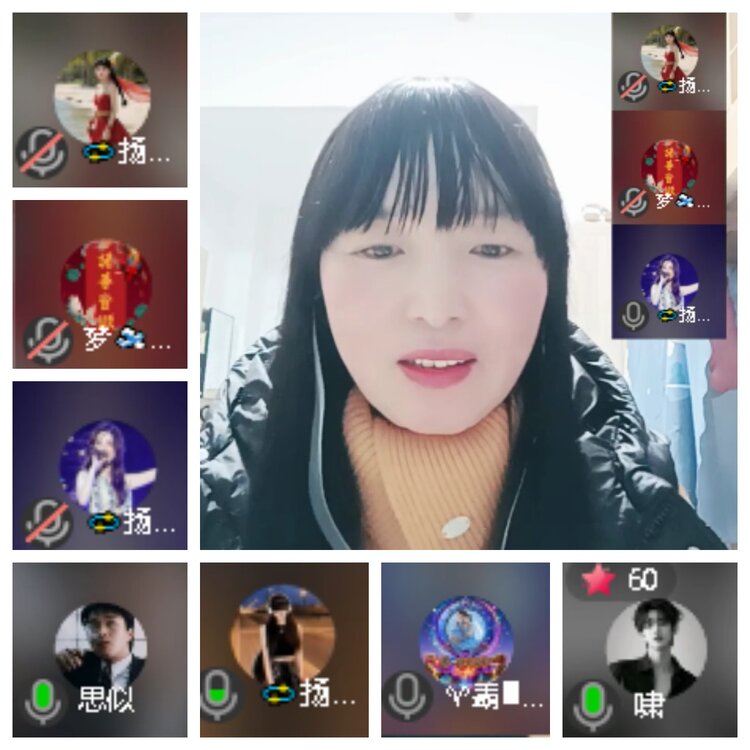 心玫🎤V娱热点