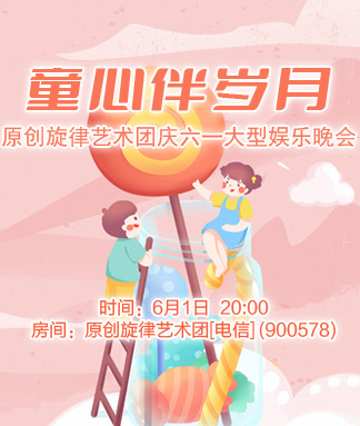 小敏🎤v娱热点