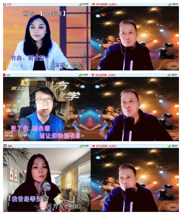 淡然🎤V娱热点