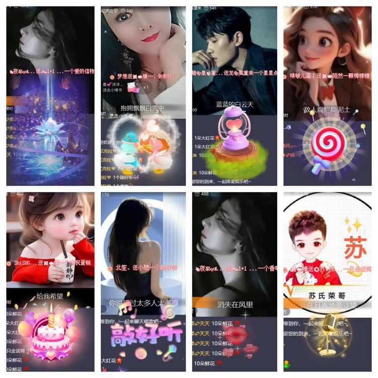 卓然🎤V娱热点