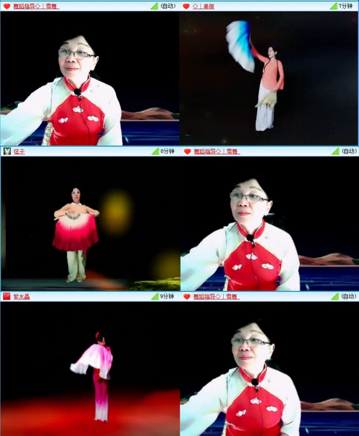 落雪🎤V娱热点