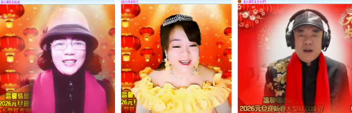 小浅🎤V娱热点