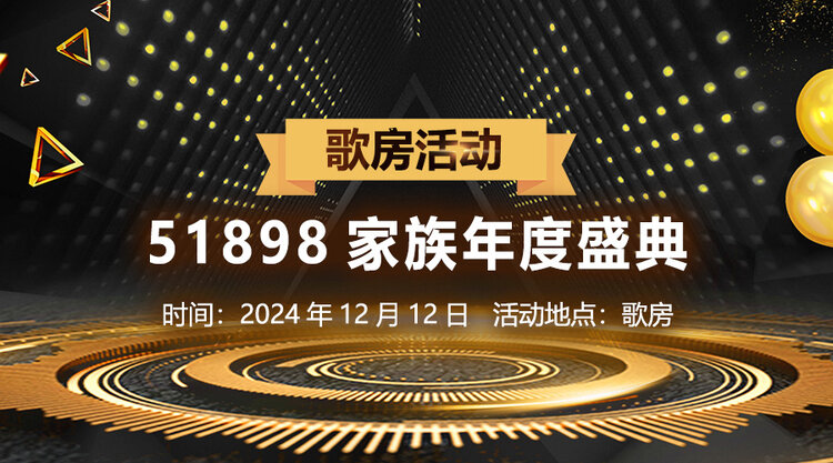 李湘🎤V娱热点