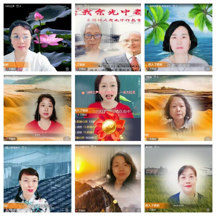 浓茶🎤V娱热点